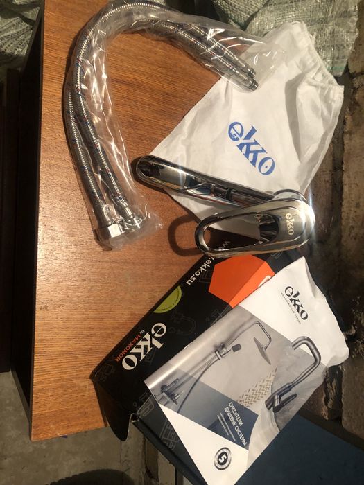 Продам смеситель 15 см. новый