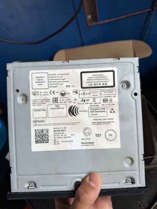 Оригинална мултимедия за Шкода Октавия 3