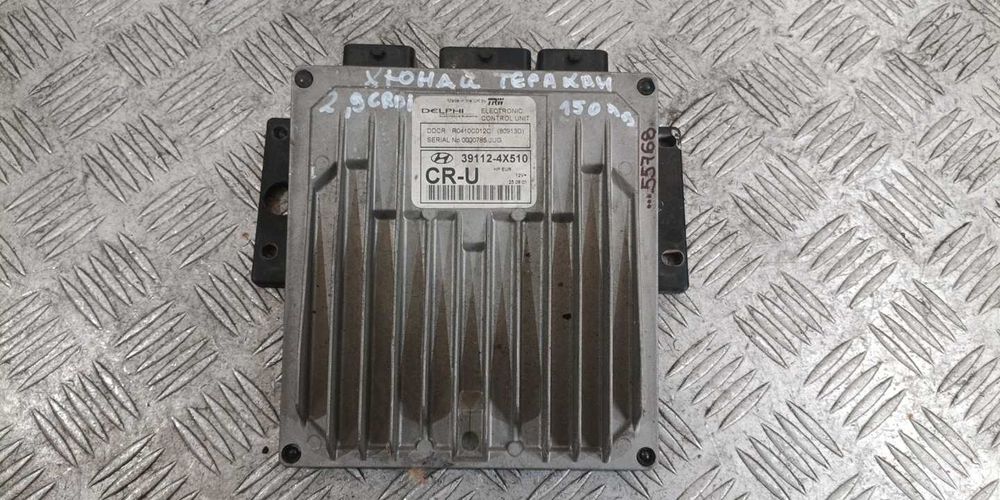 Компютър Hyundai Terracan 2.9CRDi 2001г. 39112-4X510 R0410C012C