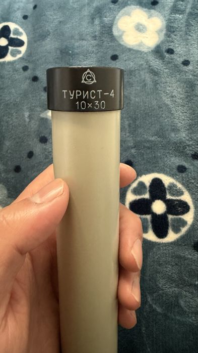 Продам бинокль зрительная трубка