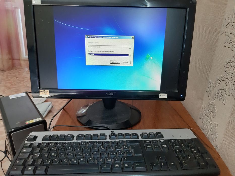 Продам компьютер