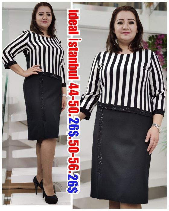 Платье  новинки 2026