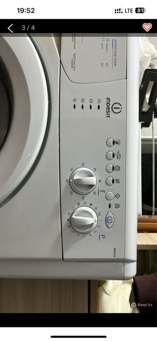 Стиральная машинка