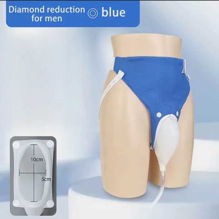 Мочеприёмник (универсалный). Mochepriyomnik.  Хожат турсик