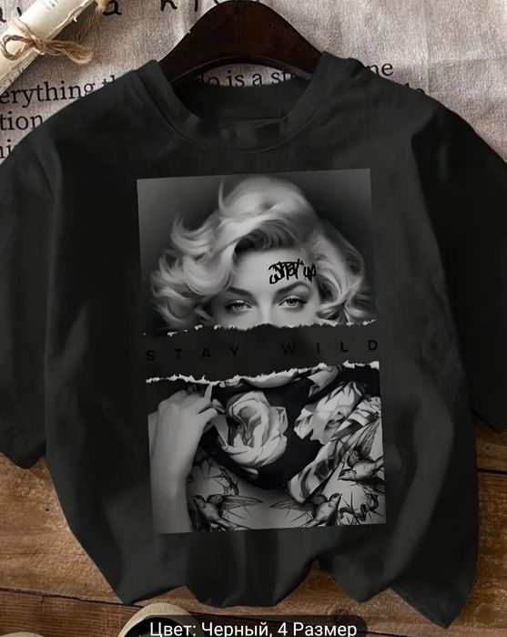 Женская Футболка