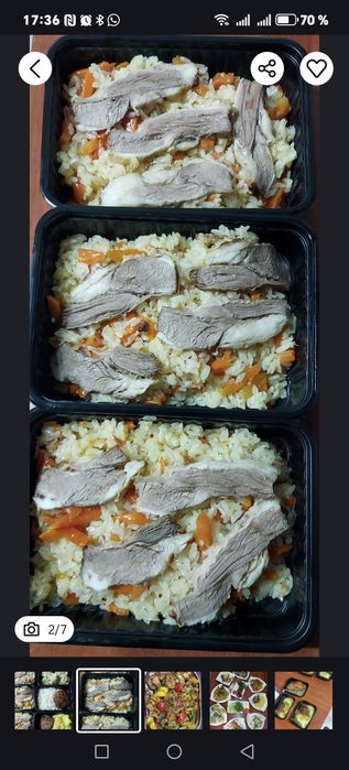 Комплексные обеды с доставкой