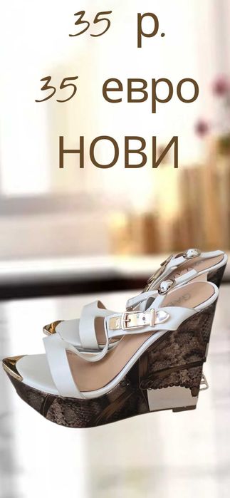 Сандалии нови, р. 35