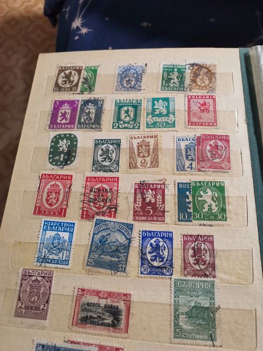 Пощенски марки   различни видове