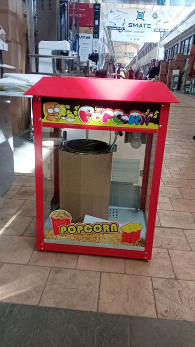 Попкорн аппарат американский.