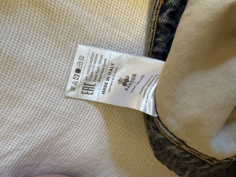 Barrow jeans 34 size