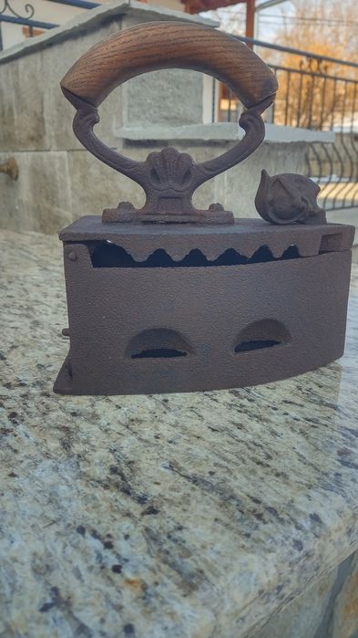 Софра,Хаван.Ютия на жар.