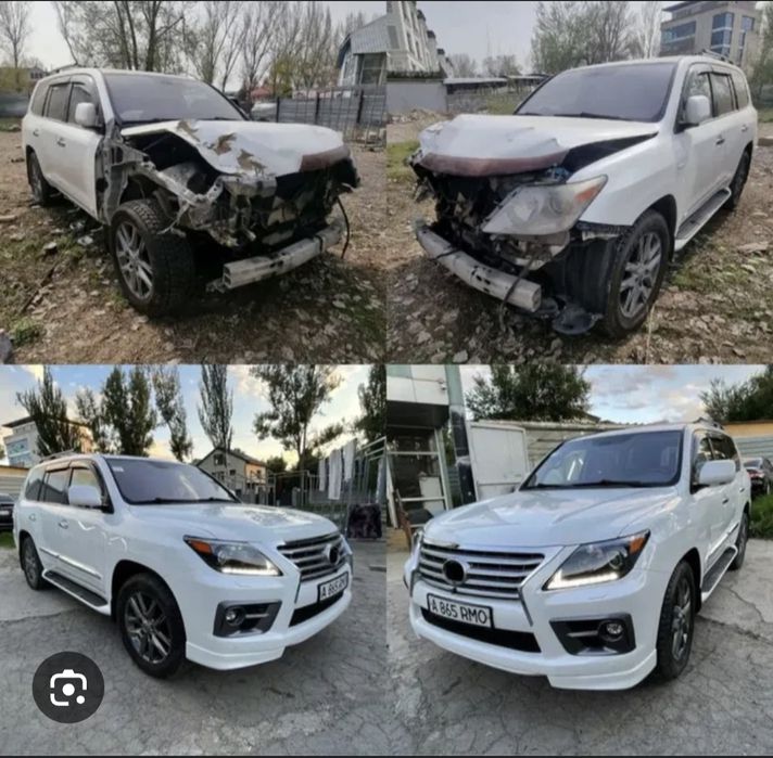 Кастоправ,Автомаляр