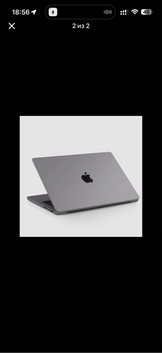 MacBook Pro 14” M1 Pro 16GB/512GB