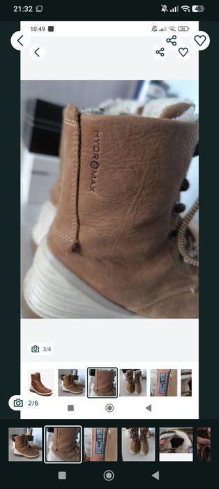 Ghete Ecco hidromax 30