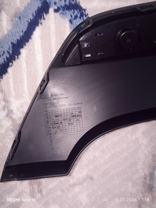 Бампер и задний и юбка Spark хаммасини