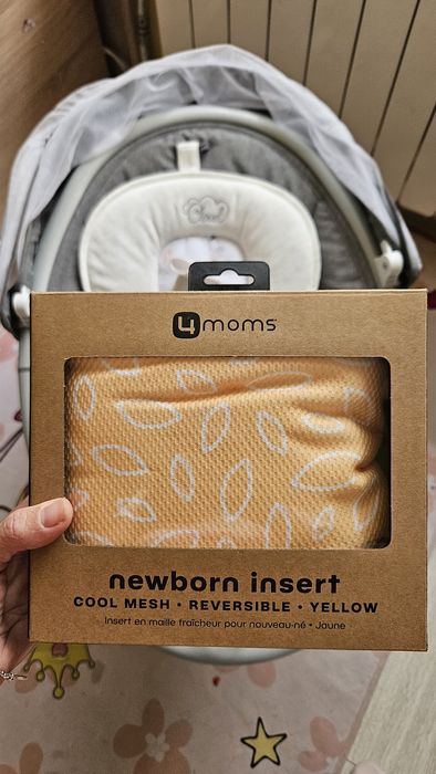 Електрическа люлка Cangaroo cloud touch