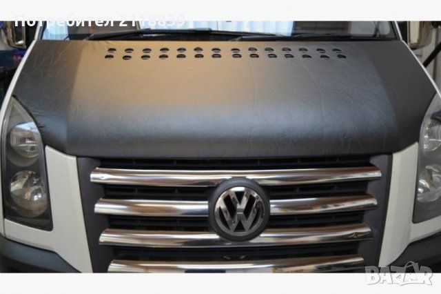 husa capota volkswagen crafter 2006-2014 neinscriptionata