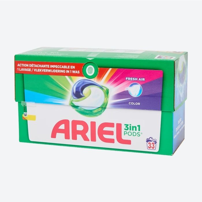 Detergent capsule