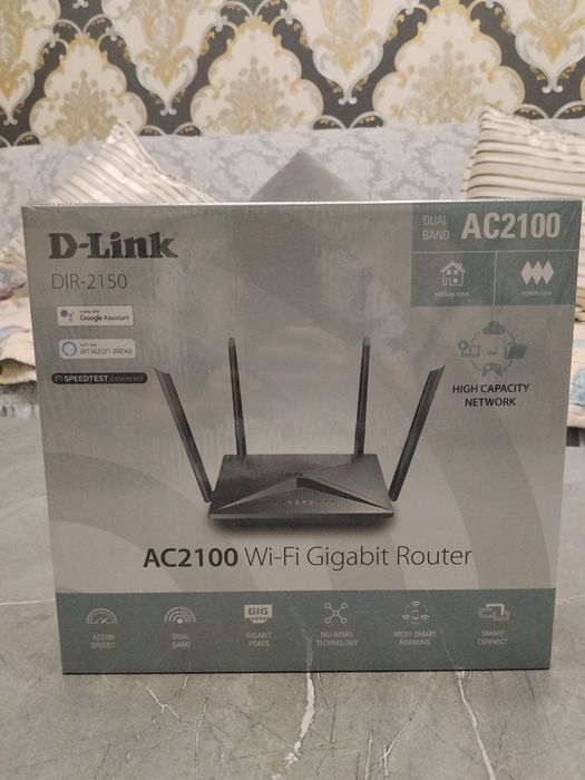 Продам D-Link DIR-2150 вайфай роутер