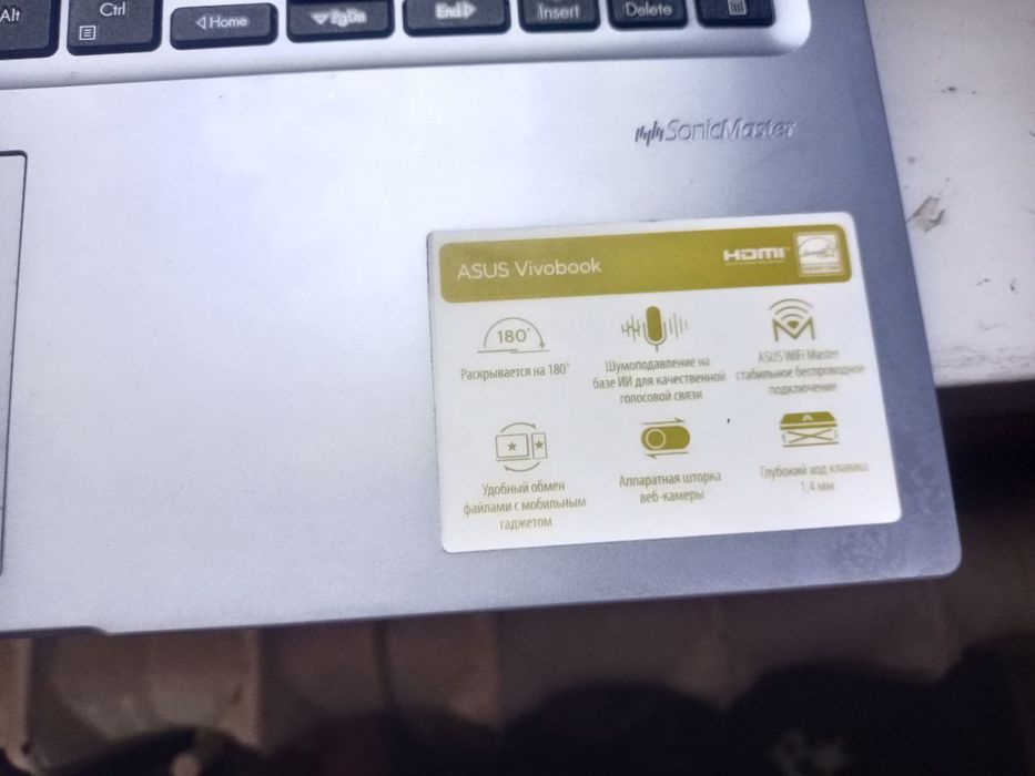 Noutbuk ASUS Vivobook