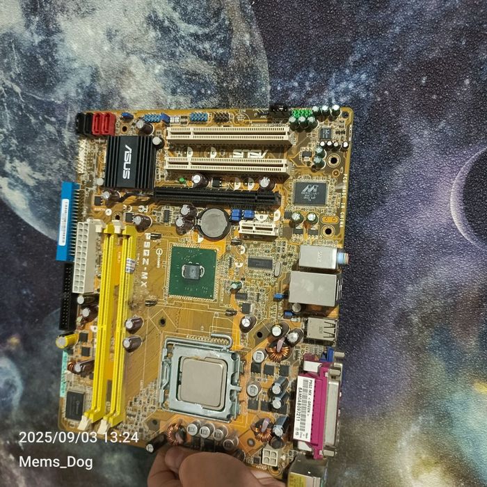 Lga 775 материнская плата