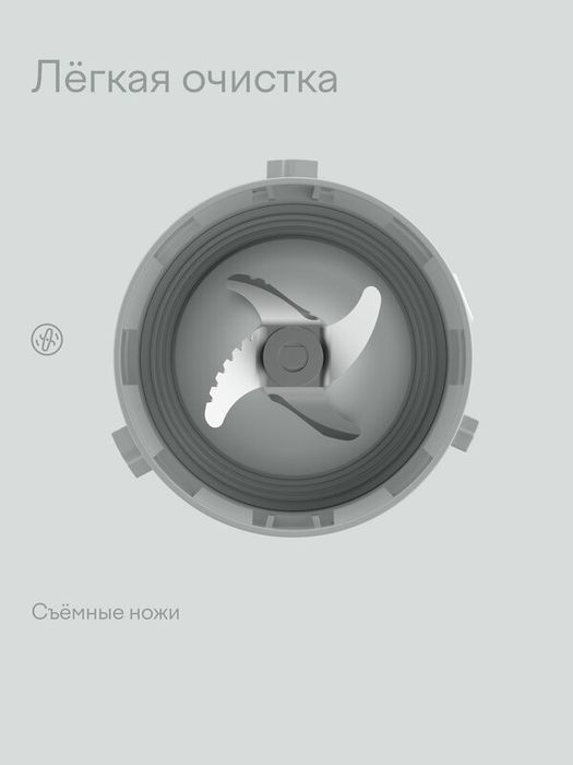 Блендер стационарный со стеклянной чашей и кофемолкой Tuvio TSB01PCG,