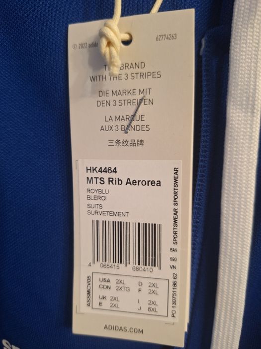 Оригинален  мъжки  екип на  Adidas