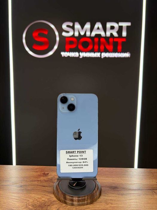 iPhone 13 128Gb/Smart Point