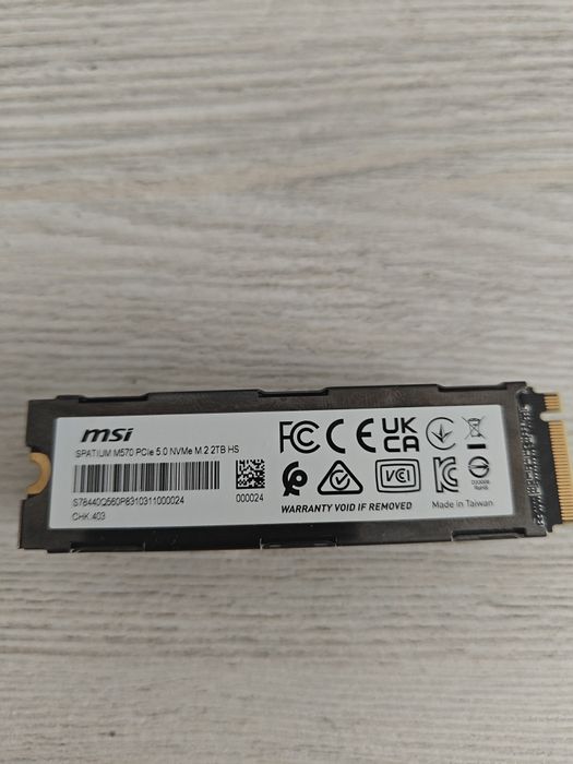 Msi Spatium M570 PCIe 5.0 2Tb