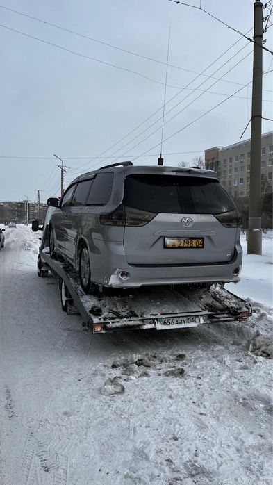 Эвакуатор актобе арзан