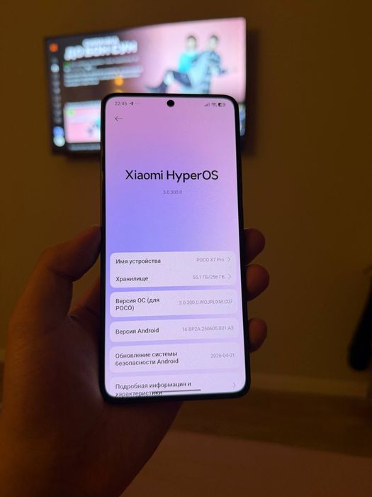 Poco X7 Pro 256gb 96% battery