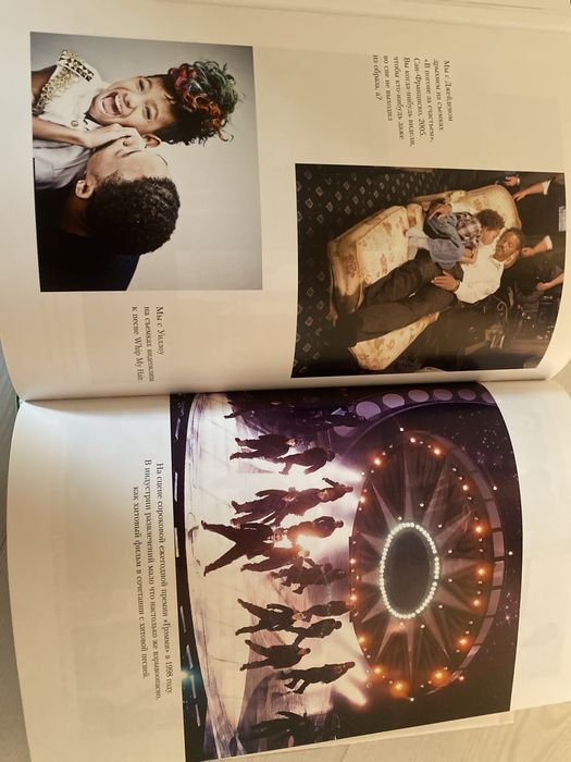 Книга Уилл Смит