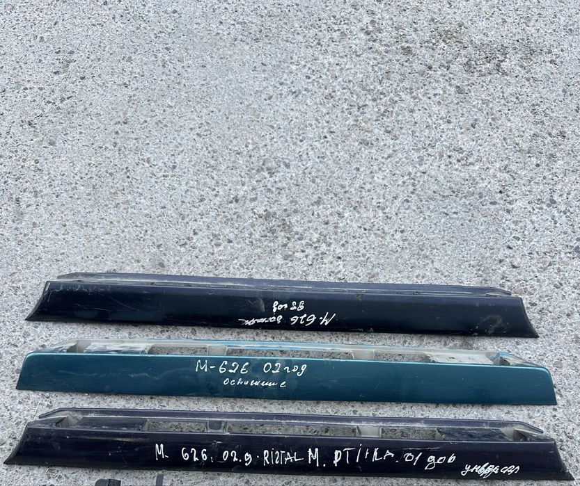 Запчасти на Мазда 626 универсал