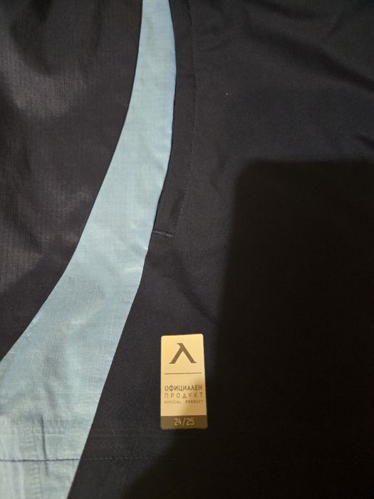 Оригинална ветровка на футболен клуб  Левски