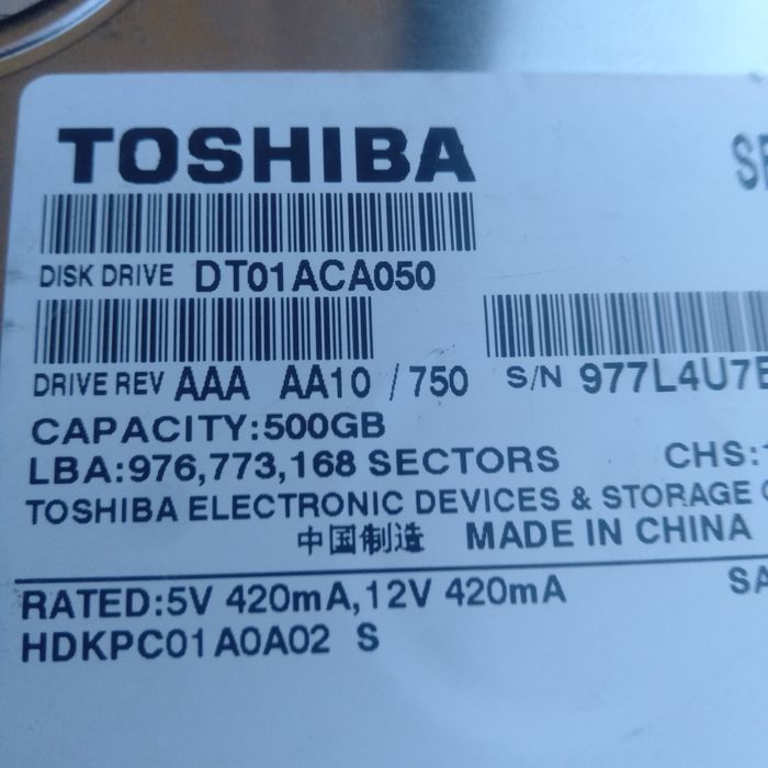 Жесткий   диск   sata