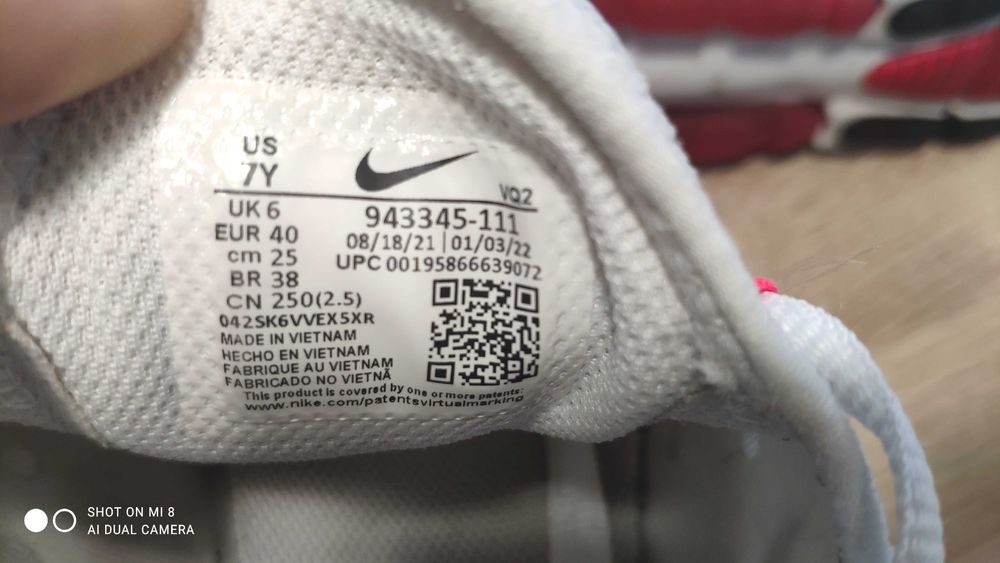 Маратонки NIKE AIR MAX 270 Маратонки Найк Еър Макс 270