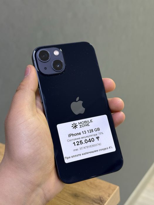 Iphone 13 128 GB | Mobile Zone