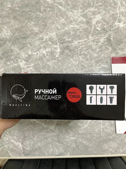 Ручной массажер WHALTIMA TONGA