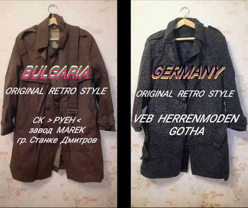 Продается  пальто  и  плащь