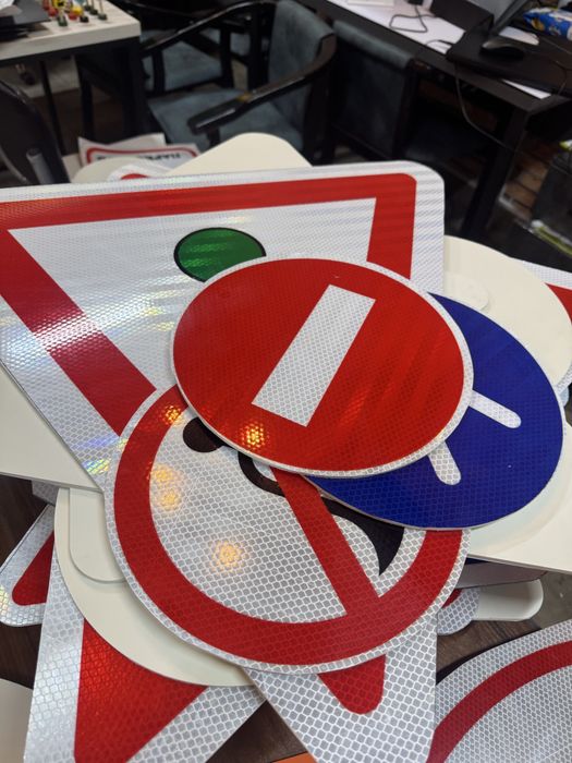 Дорожное знак знаки всех видов