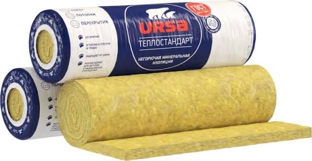 Утеплитель Теплостандарт Технониколь  теплозвукоизоляционные