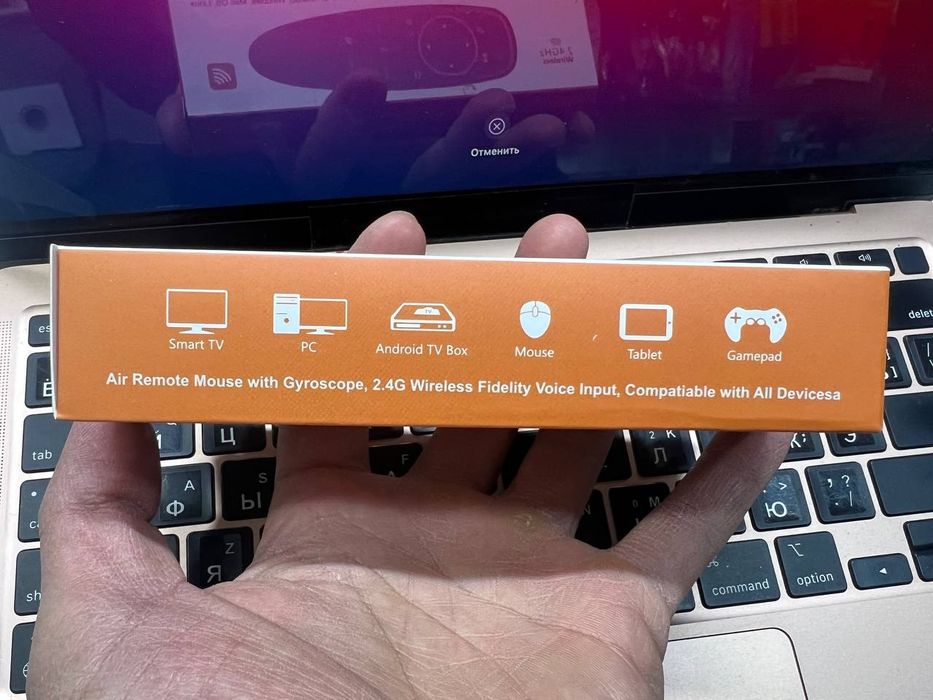 Пульт мышка  UNIVERSAL