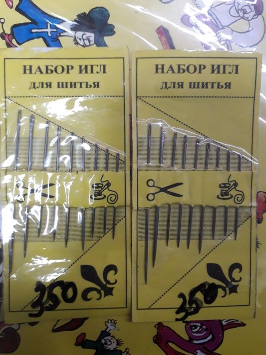 Продам!. Новый.  Набор иголка