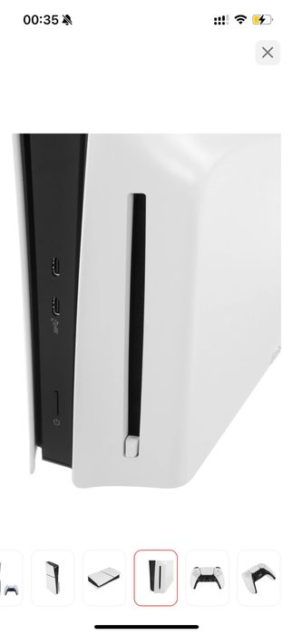 sony playstation 5 slim 1 tb