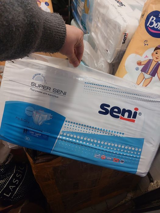 Взрослые подгузники