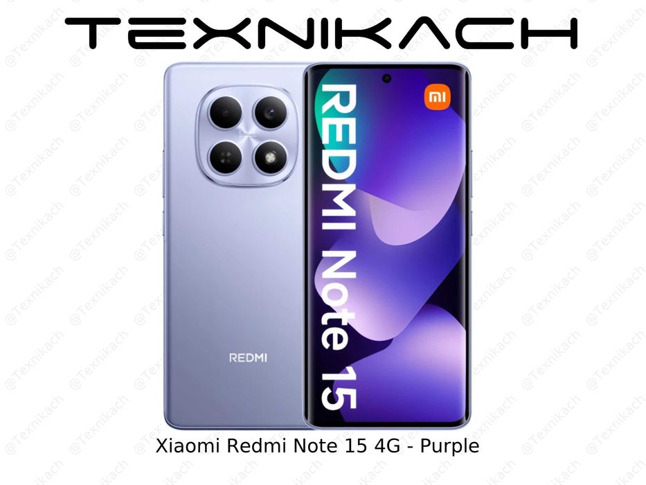 Новый • Xiaomi Redmi Note 15 • Доставка