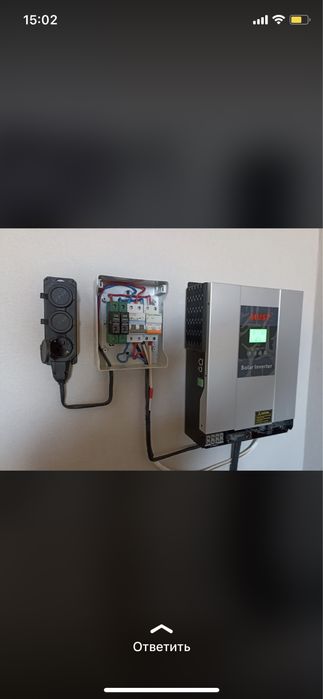 Инвертор 3кВт 24В