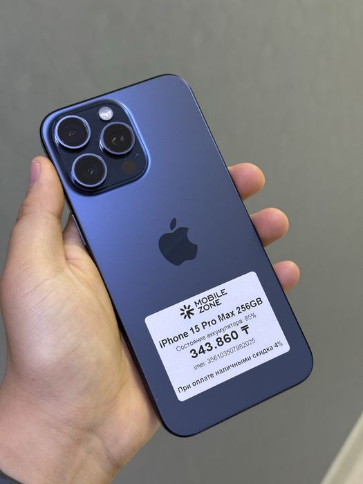 iPhone 15 Pro Max 256 GB | Mobile Zone
