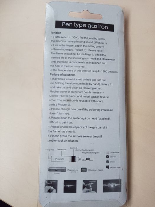 Преносим визуален комплект за сварване,