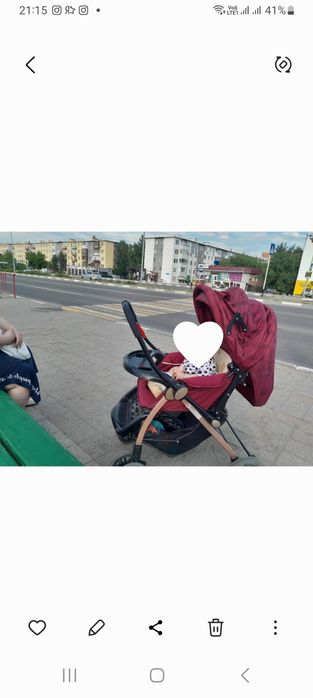 Каляска универсальная